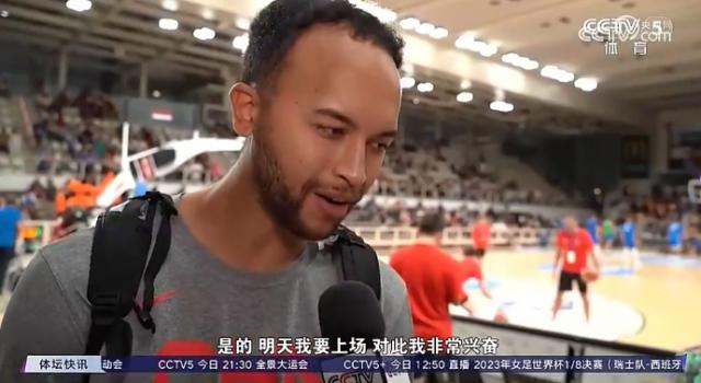 狗子28体育-首秀来了！李凯尔确认出战意大利：对此我非常兴奋